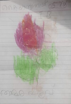 44213-kailasa nadh.jpg