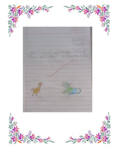 പ്രമാണം:44360 Samagra Dairy 2024 page-0011.jpg