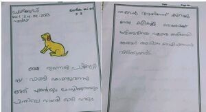 44372-TVM-KUNJ-VEDHIKA S S 1A.jpg