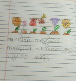 44546-TVM-KUNJ-AARON 1.jpg