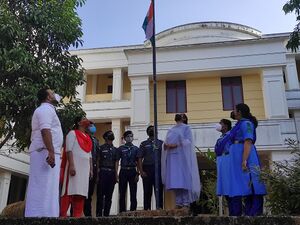 47030-Republic Day.jpg