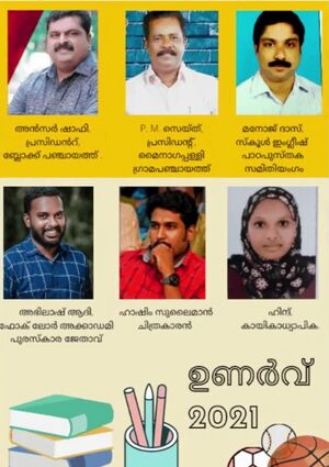 BS21 KLM 41050 5.jpg