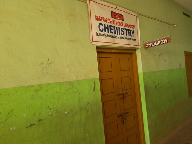 പ്രമാണം:Chem 2.jpg