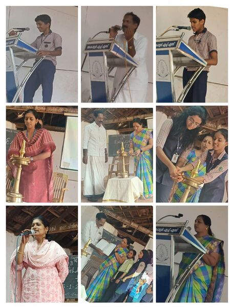 പ്രമാണം:English - Fest.jpg