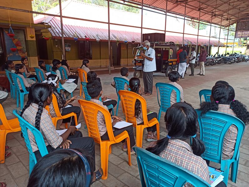 പ്രമാണം:LC1.jpg