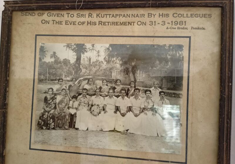 പ്രമാണം:Old 2.jpg