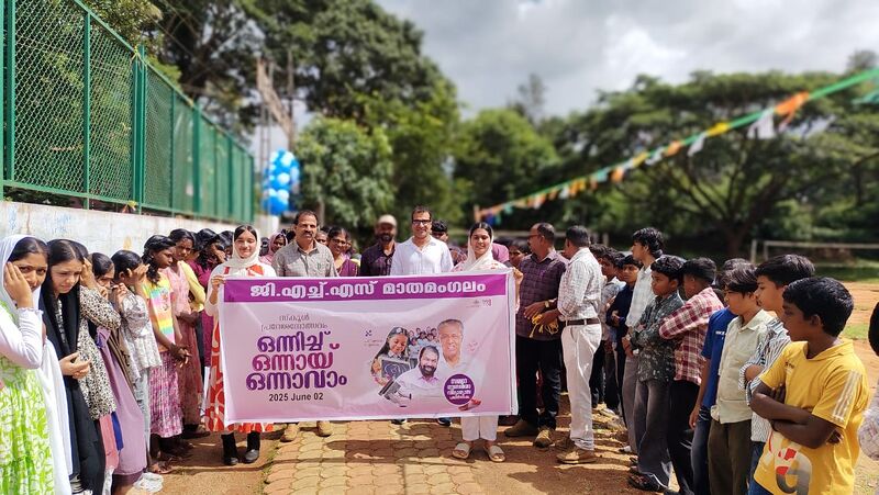 പ്രമാണം:Pravesam 2.jpg