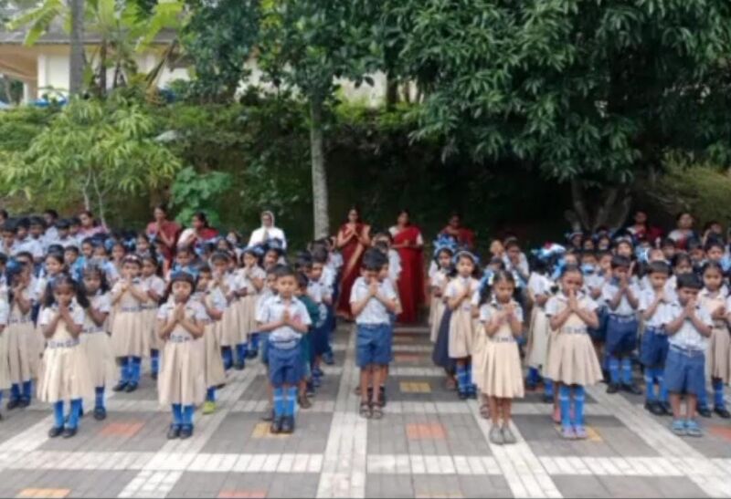 പ്രമാണം:READING DAY 5.jpg