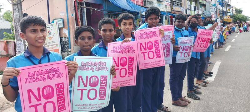 പ്രമാണം:SNTD TVM 44244-1.jpg