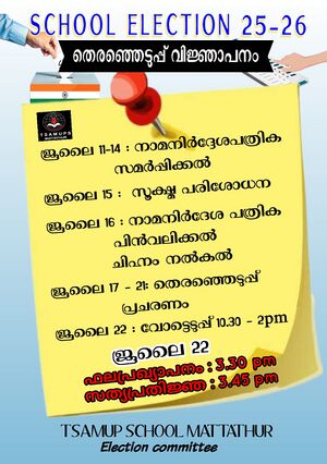 WhatsApp Image 2025-07-16 at 4.52.43 PM.jpeg