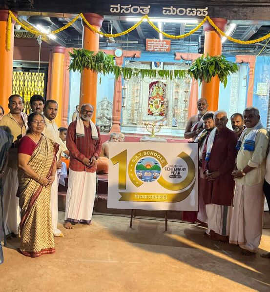 പ്രമാണം:11007 c6.jpeg