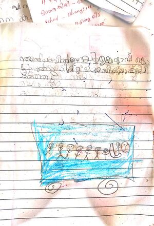 11336-KSD-KUNJ-ABDUL RAHEEM.jpg