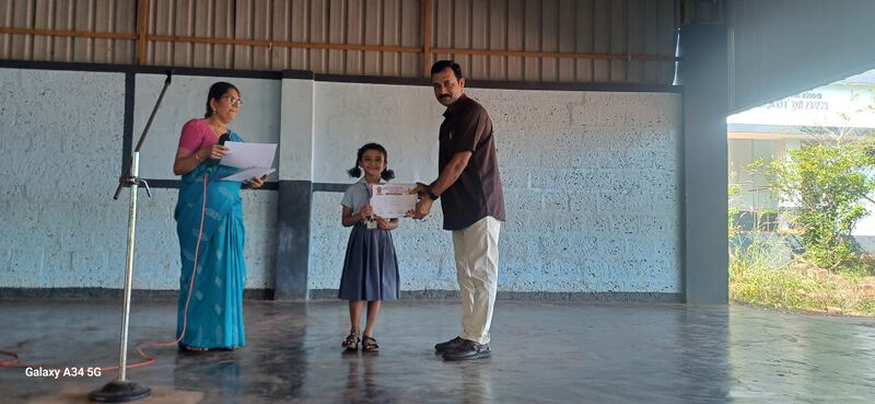 പ്രമാണം:12017 subdtkalol24 1.jpg