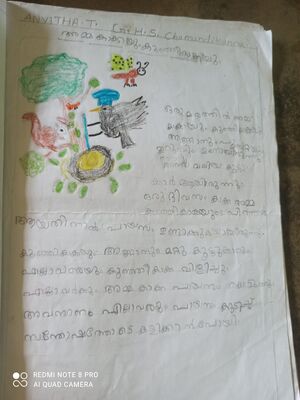 12071-KGD-KUNJ-ANVITHA T.jpg