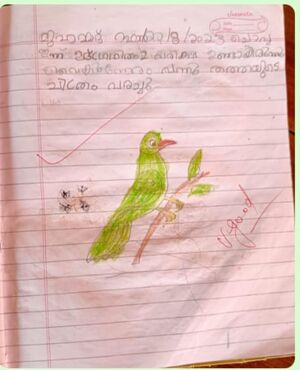 12210-KGD-KUNJ-MUHAMMED RAFAN.jpg