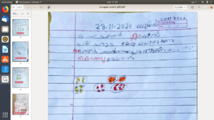 12313-KGD-KUNJ-MARWA P P.png