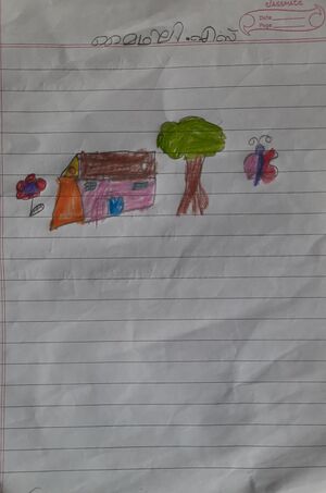 12349-KGD-KUNJ-MAITHILI S.jpg