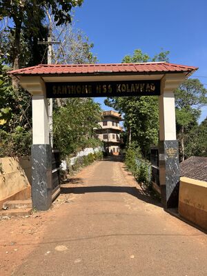 14034-school gate.jpeg