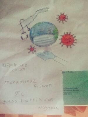 15009 mohammed riswan 6C.jpeg