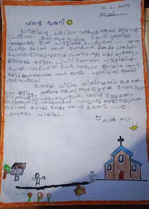 15011-WYD-LIYA ROSE.jpg