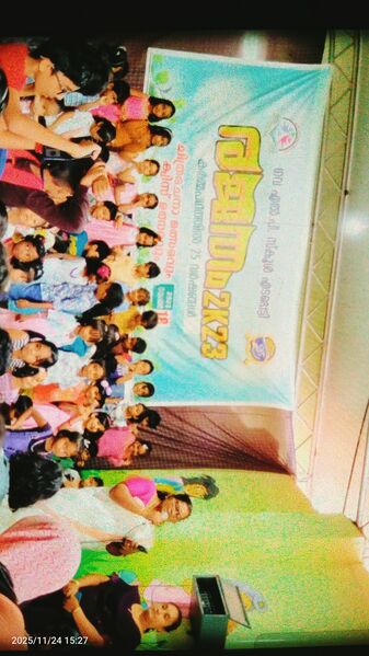 പ്രമാണം:15307 vara.jpg