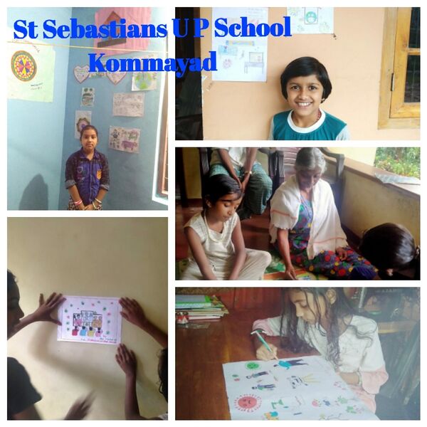 പ്രമാണം:15481 Nerkazhcha (16).jpg