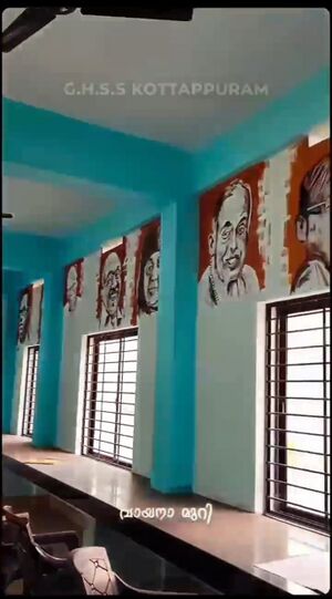 18072 HITECH READING ROOM.jpeg