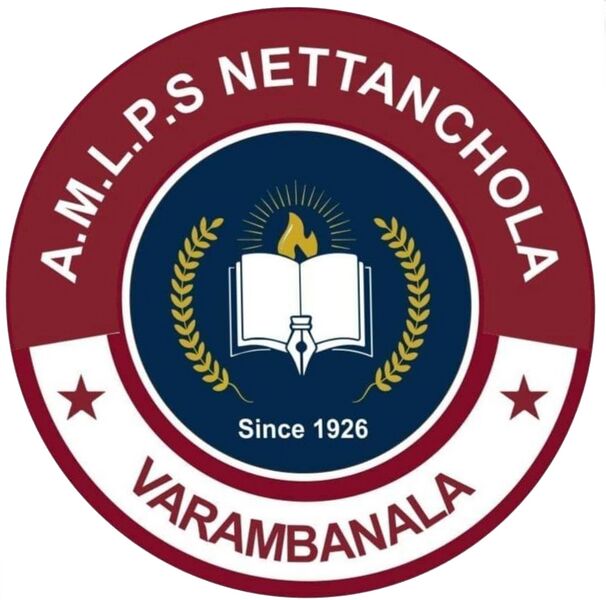 പ്രമാണം:19641 AMLPS NETTANCHOLA logo.jpg