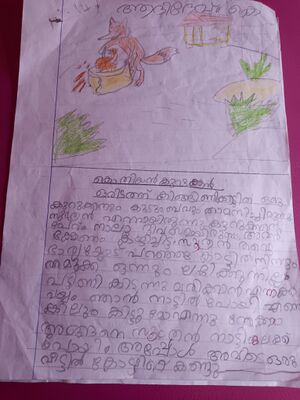 19738-MLP-KUNJ-ADHIDEV K.jpg