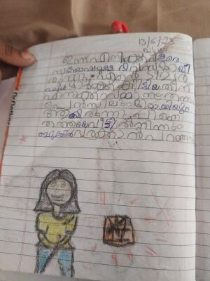 19747-MLP-KUNJ-MUHAMMED ADNAN P 1 C.jpg