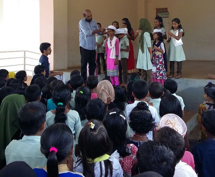 പ്രമാണം:19833 spc 11.jpg