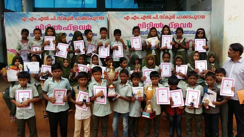 പ്രമാണം:19850 234.jpg