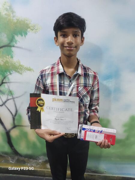 പ്രമാണം:19862 little genius 3.jpg