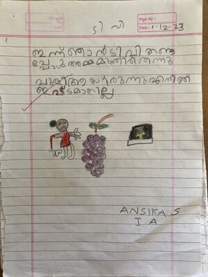 21319-PKD-KUNJ-ANSIKA S.jpeg