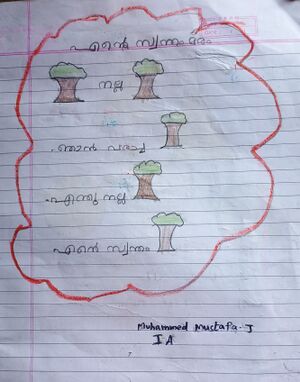 21420-PKD-KUNJ-MUHAMMED MUSTHAFA J.jpg