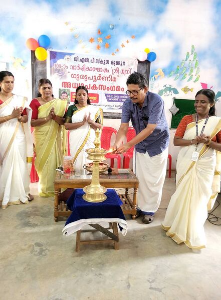 പ്രമാണം:21706 guru 02.jpg