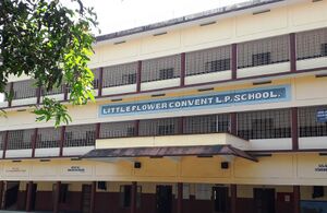 23228 school ppic.png.jpg