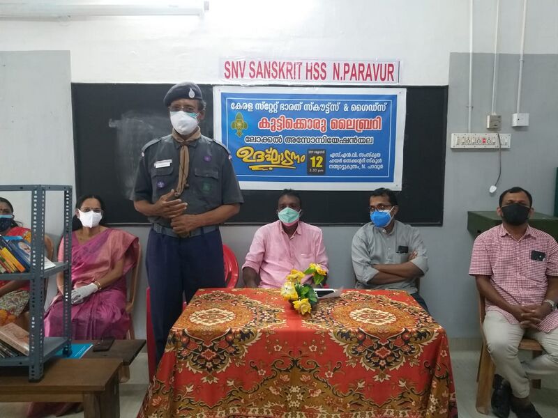 പ്രമാണം:25071 guides2.jpg