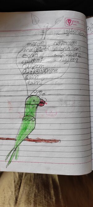 25412-EKM-DHANWIN MATTALAKKAL DILEEP .jpeg