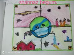 Shahnaz - 5