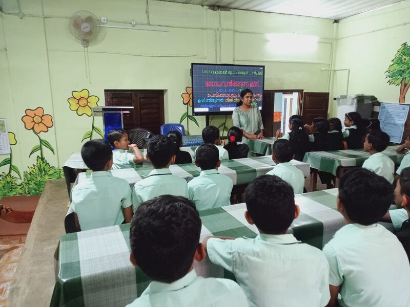 പ്രമാണം:29209 IDK B1.jpeg