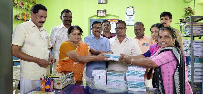 പ്രമാണം:29228 ksspu.jpg