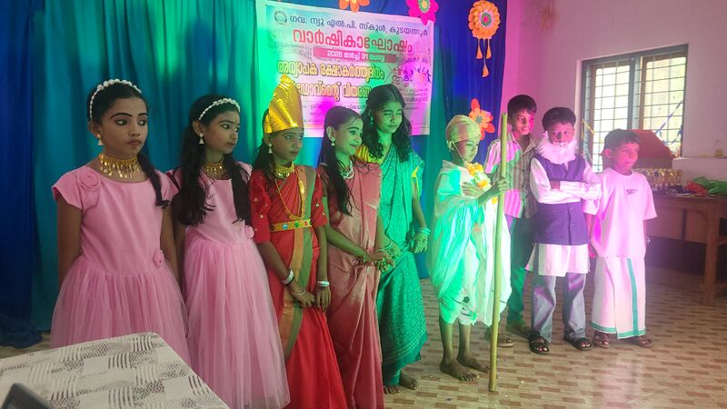 പ്രമാണം:29228 na1.jpg