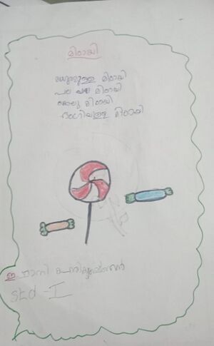 31056-KTM-KUNJ-ISHANI HARIKRISHNAN.jpeg