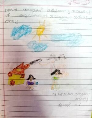 31540-KTM-KUNJ-AYONA THERESE BINU.jpeg