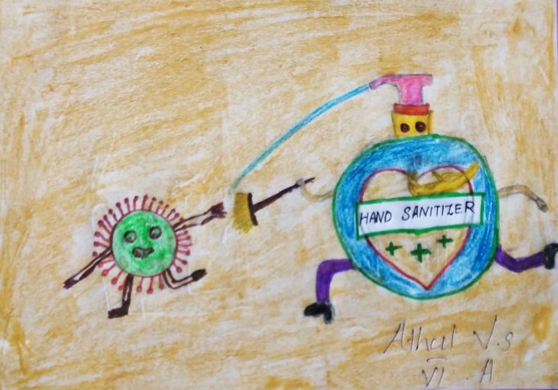 പ്രമാണം:32014-athul v.s. 4 6a.jpg