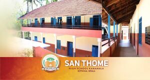 32025 Santhomeschool .jpg