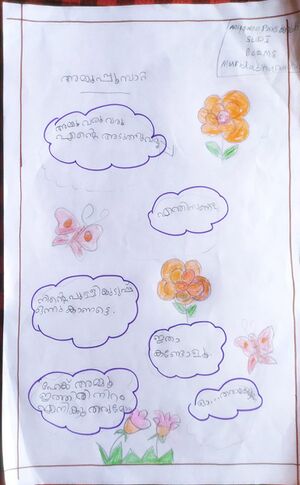 32442-KTM-KUNJ-ANUSREE .jpeg