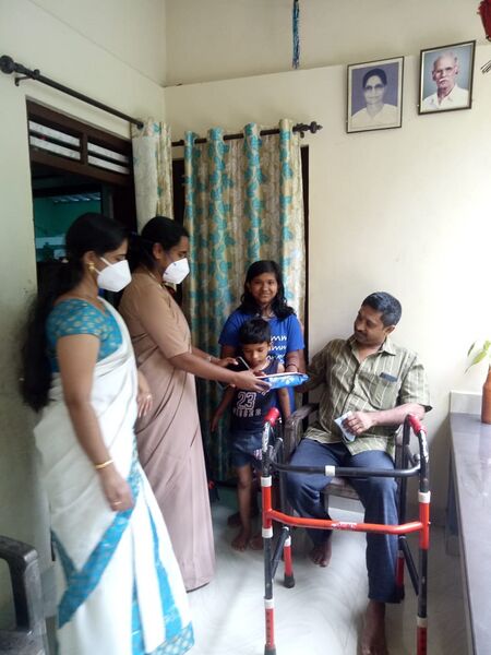 പ്രമാണം:33025 pamp.jpeg