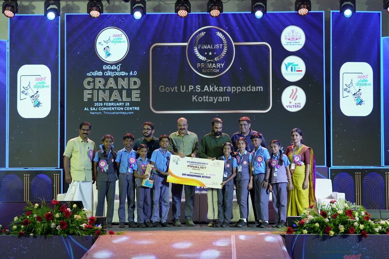 പ്രമാണം:35251--hv4-finale-gups-Akkarapadam 2.jpg